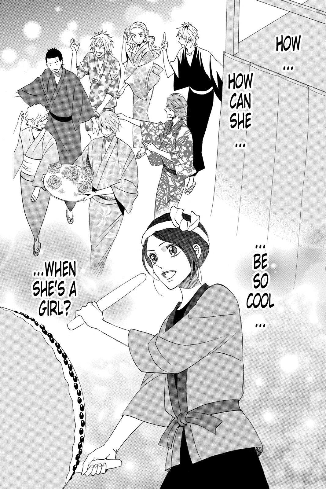 Read Otomen Manga Online
