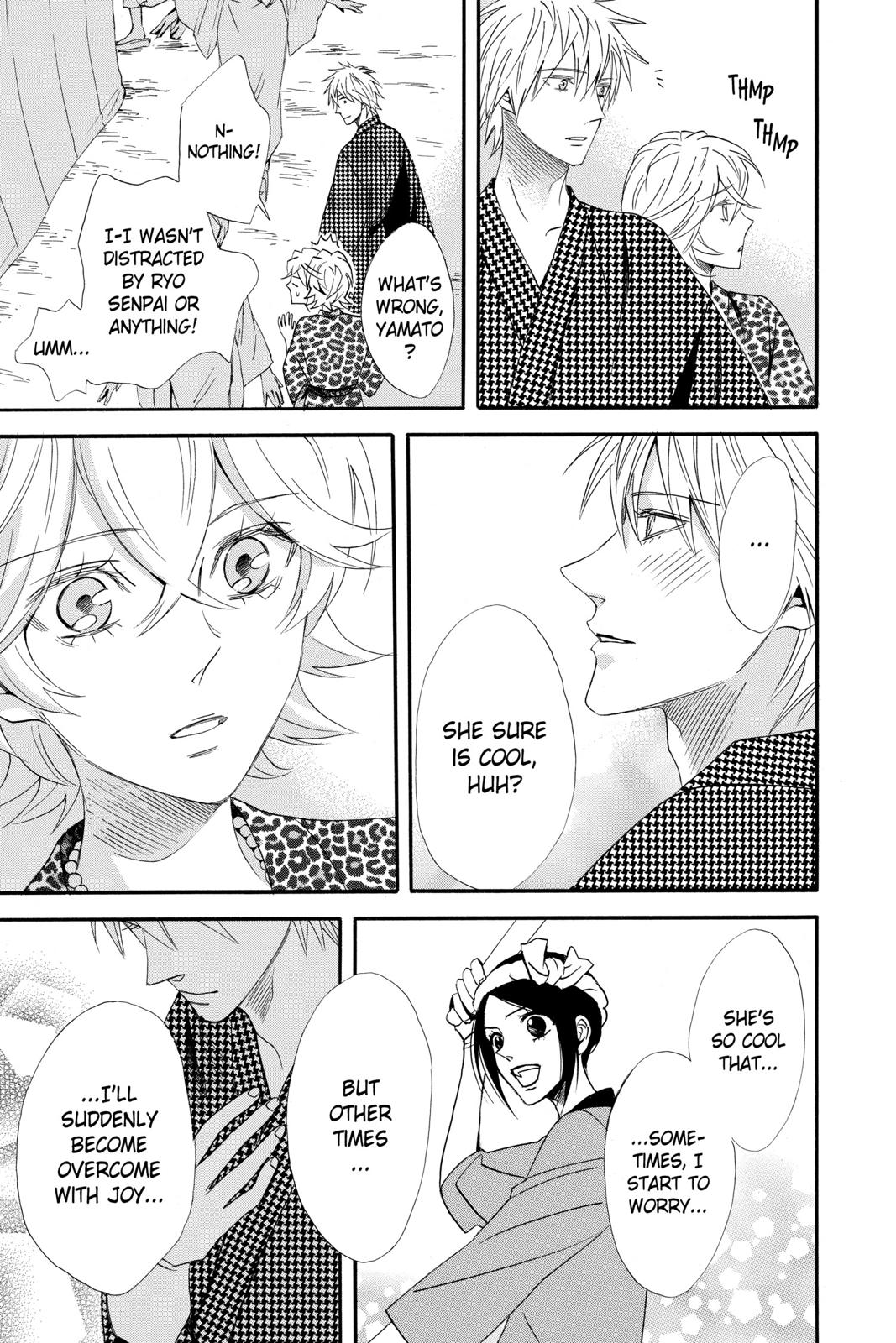 Read Otomen Manga Online