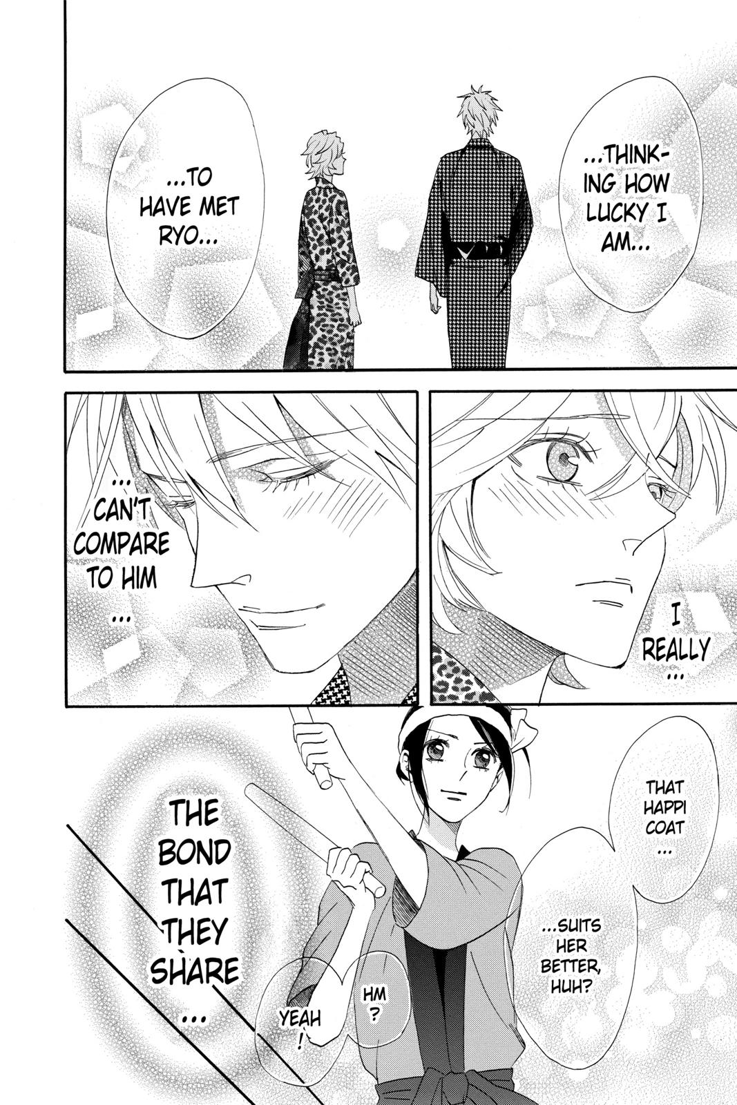 Read Otomen Manga Online