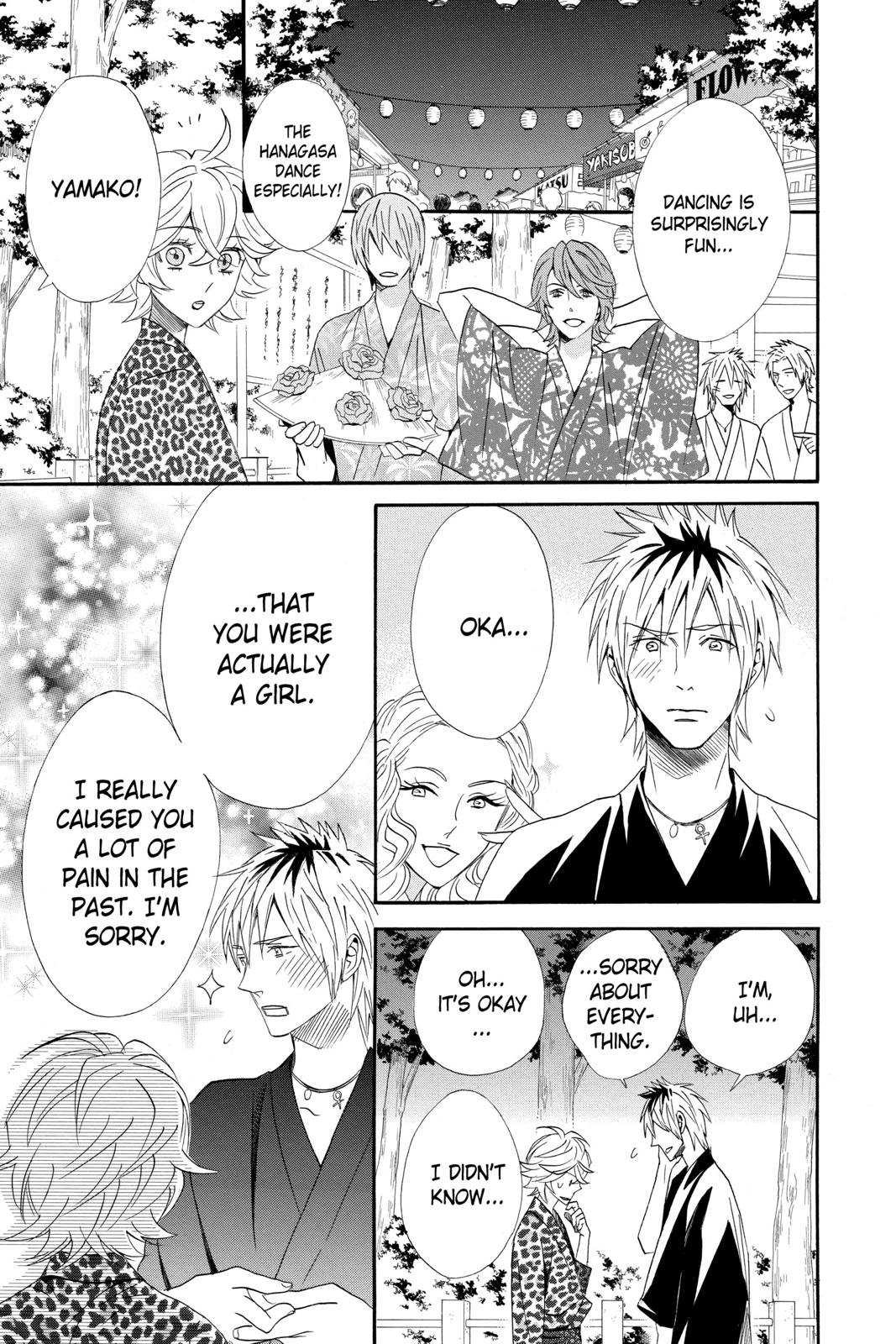 Read Otomen Manga Online