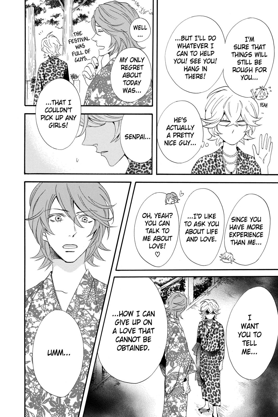 Read Otomen Manga Online