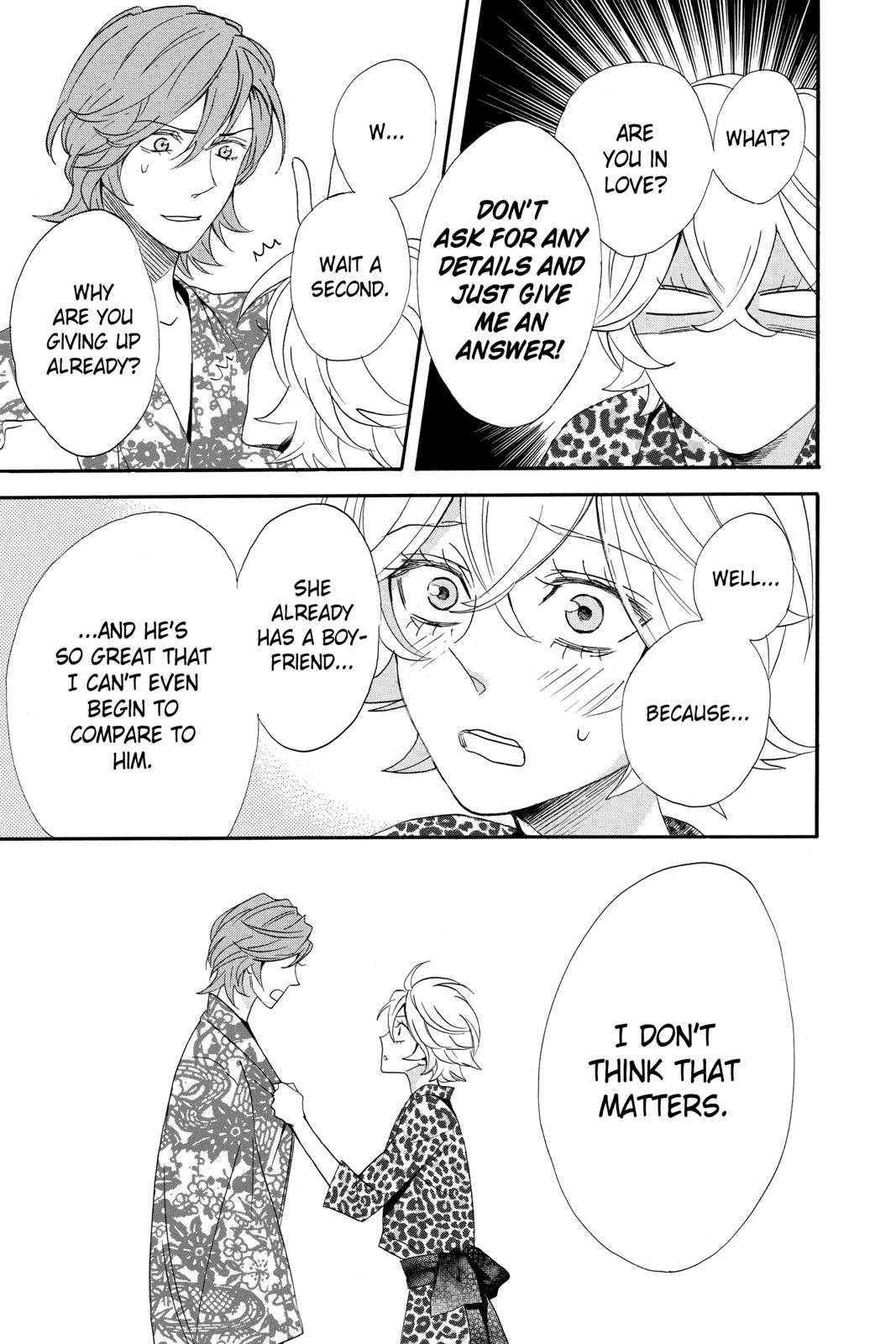 Read Otomen Manga Online