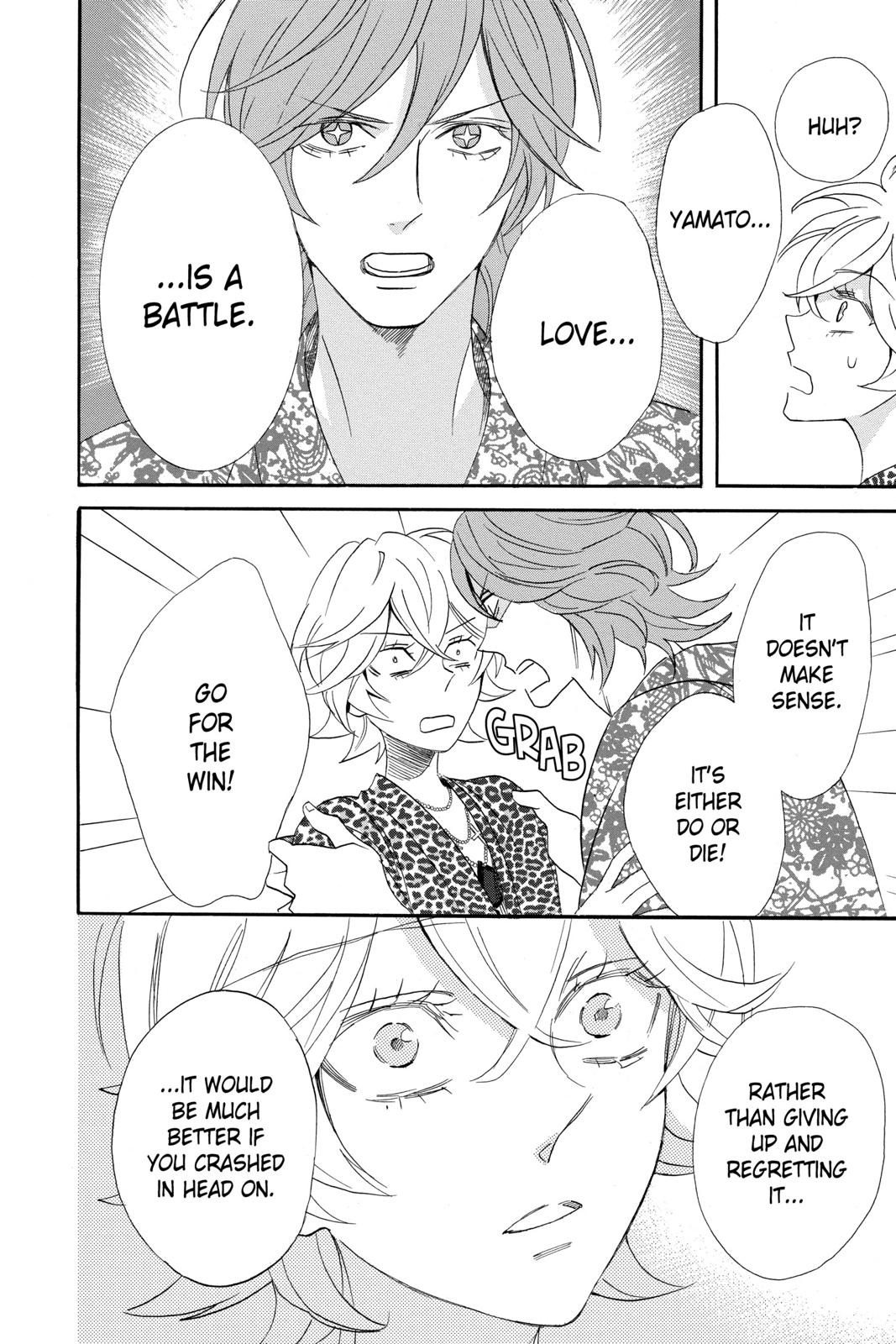 Read Otomen Manga Online