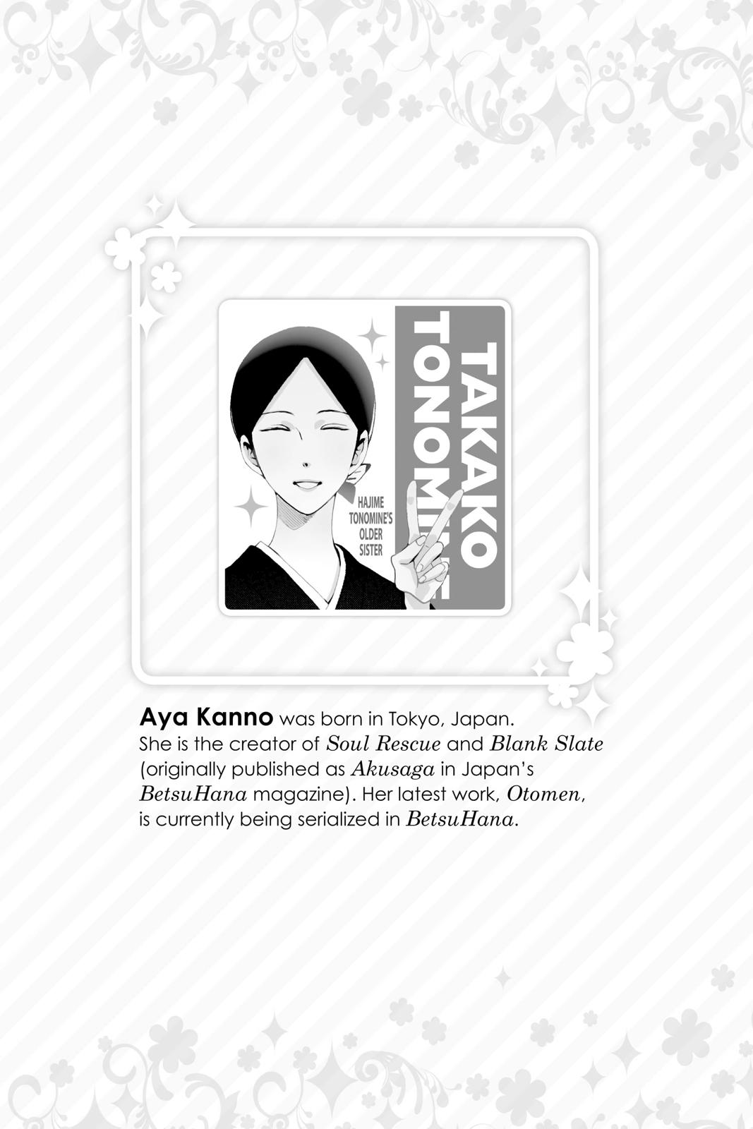 Read Otomen Manga Online