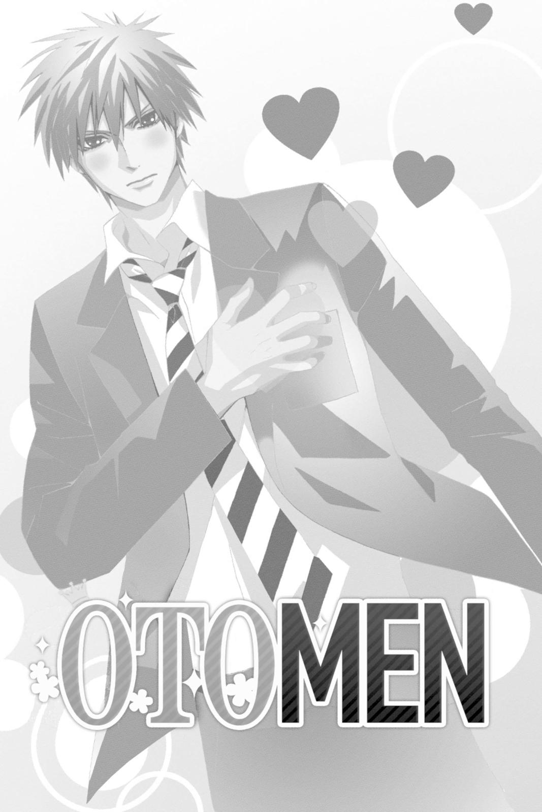 Read Otomen Manga Online