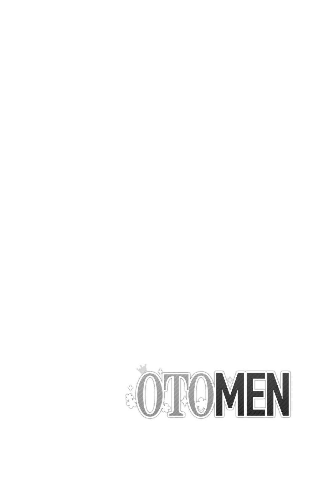 Read Otomen Manga Online
