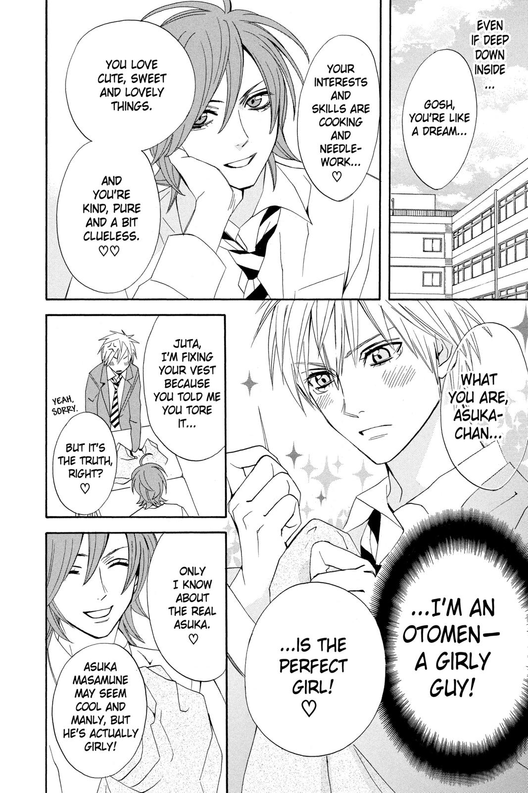 Read Otomen Manga Online
