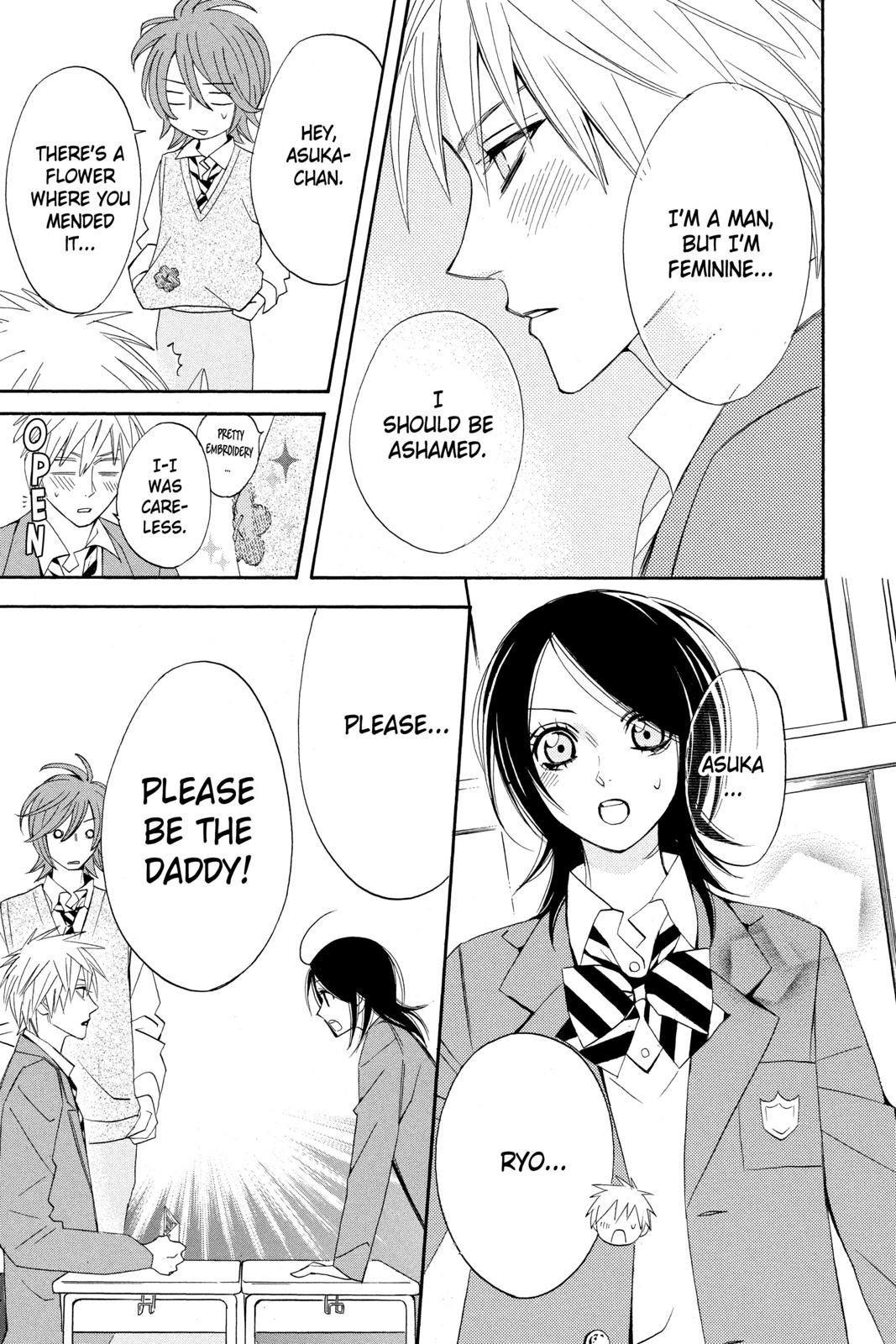Read Otomen Manga Online