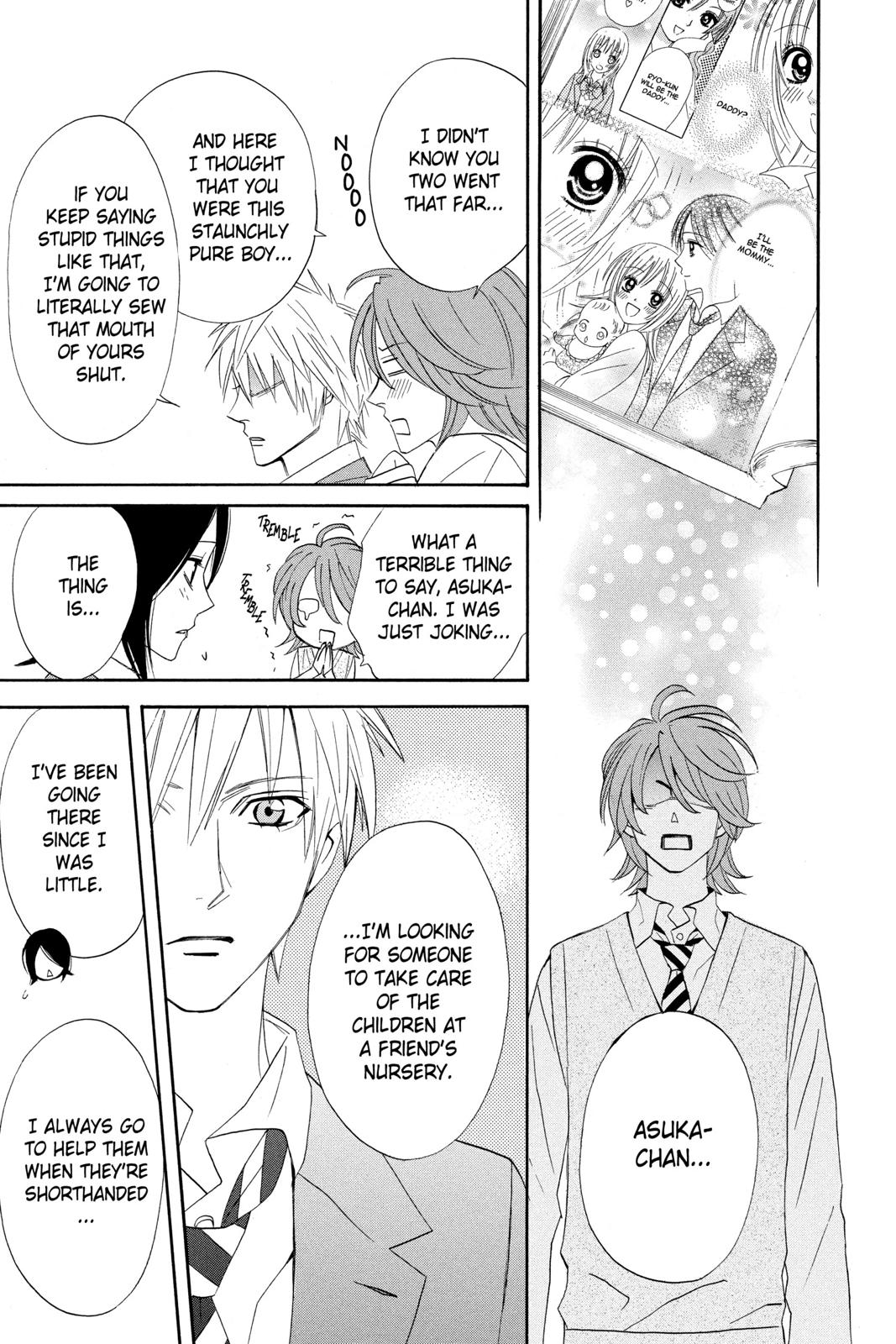 Read Otomen Manga Online