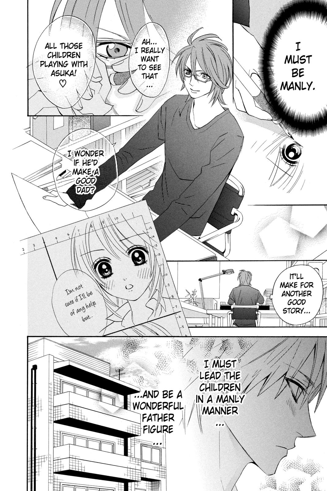 Read Otomen Manga Online