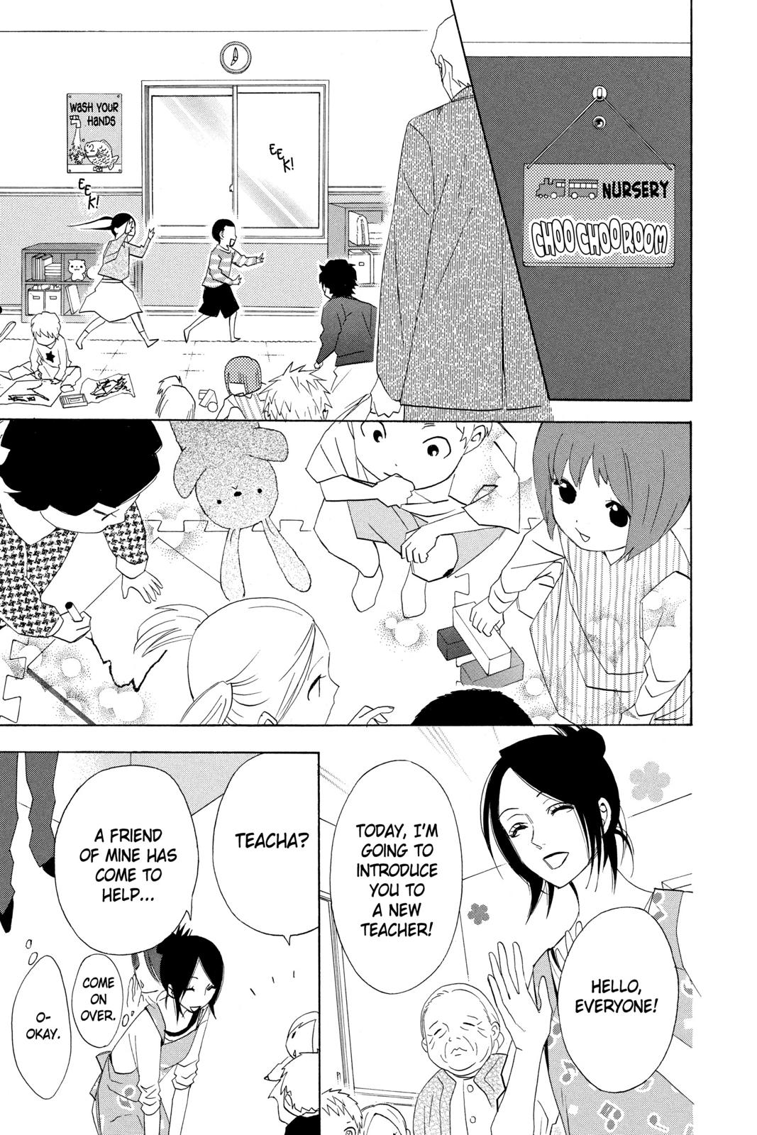 Read Otomen Manga Online