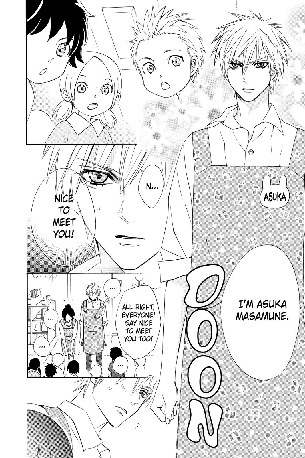 Read Otomen Manga Online