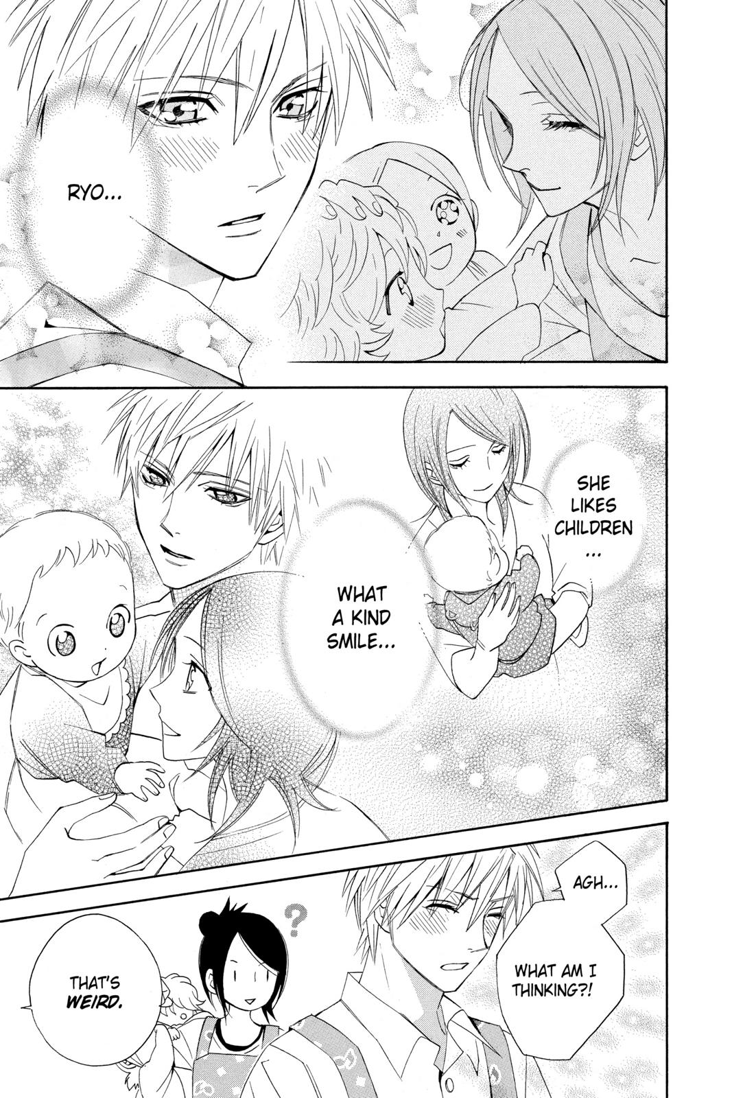 Read Otomen Manga Online