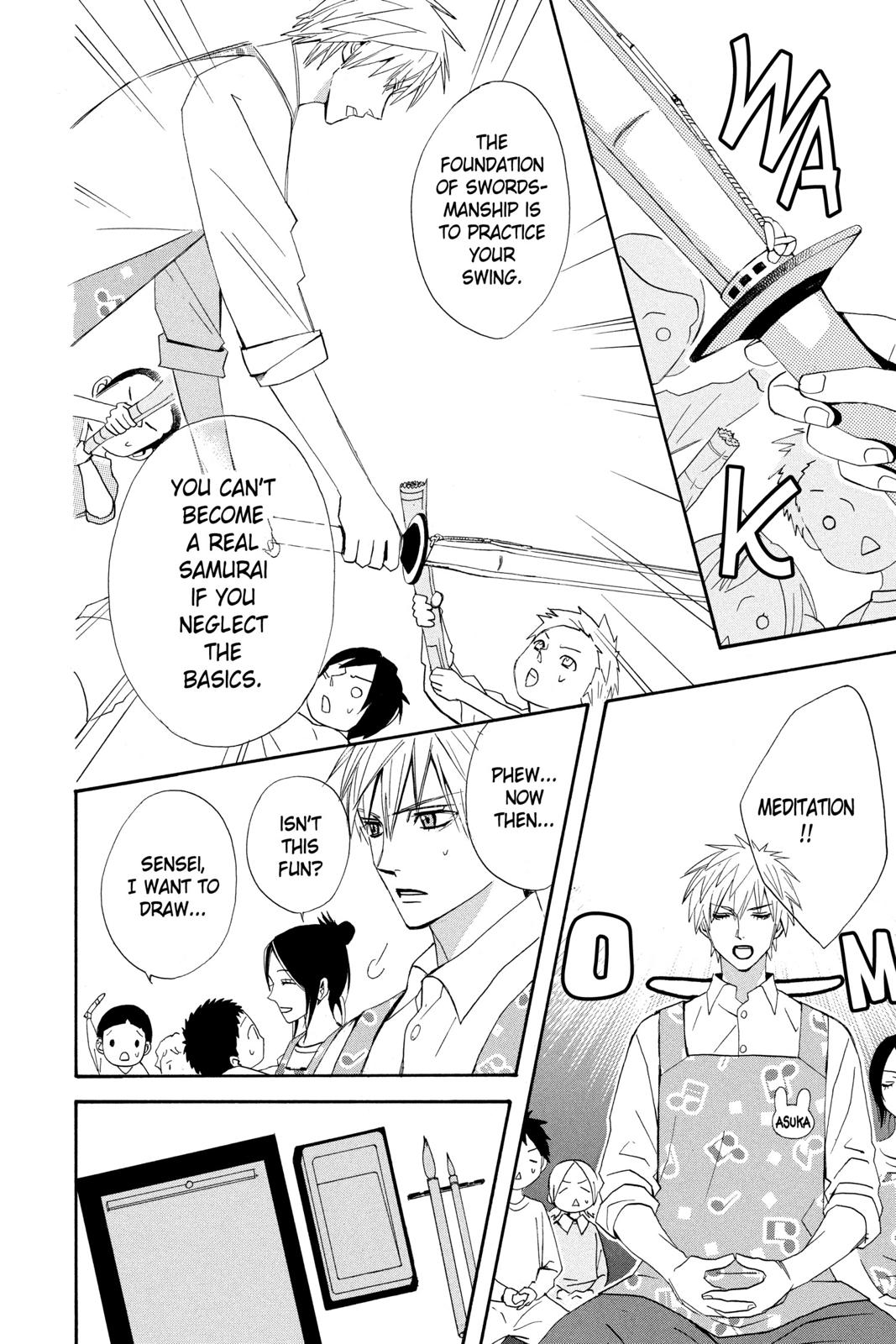Read Otomen Manga Online
