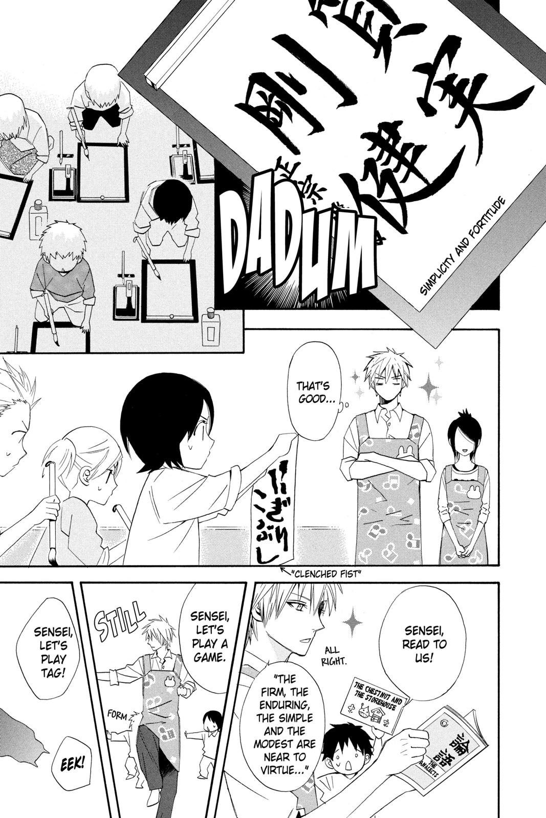 Read Otomen Manga Online