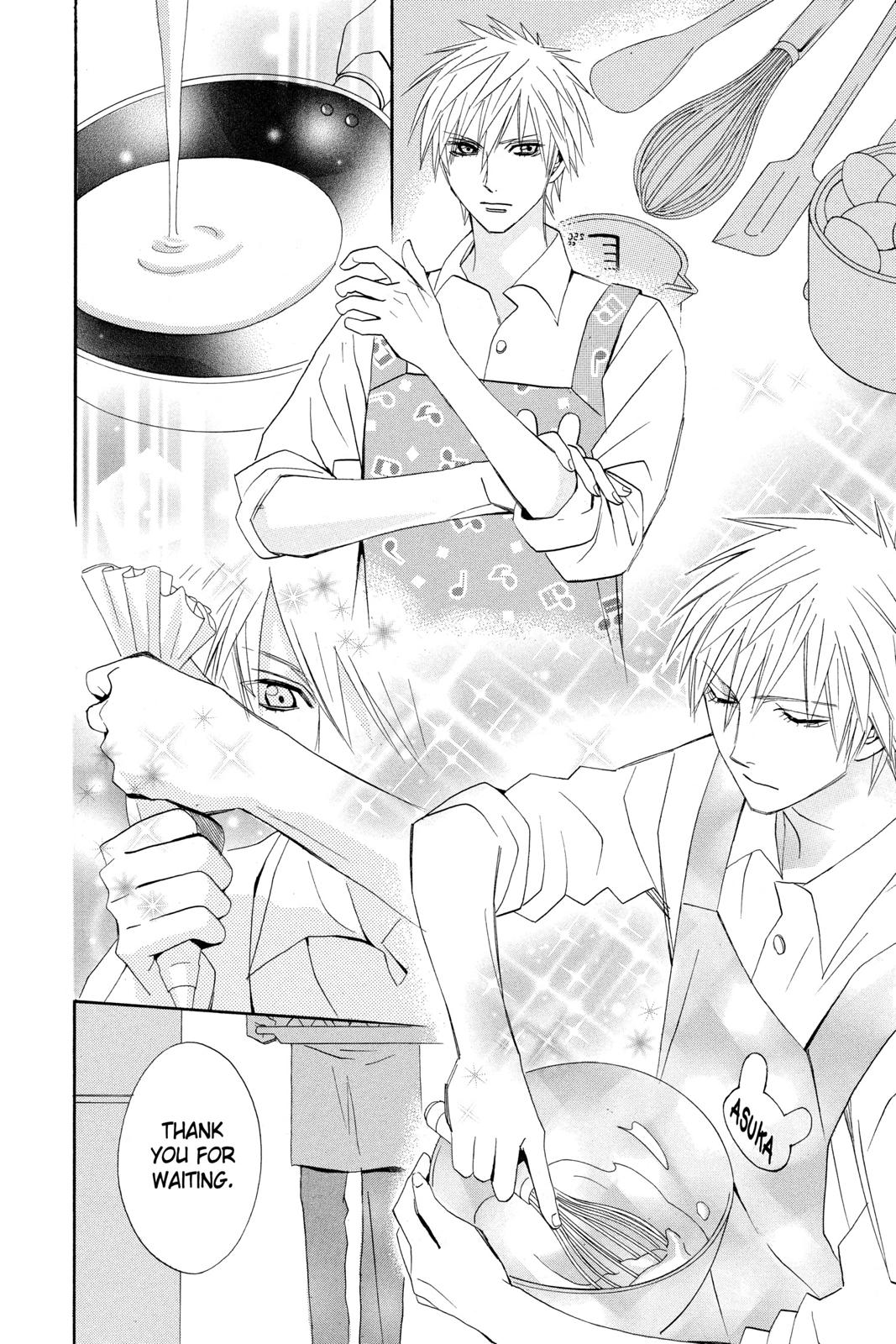 Read Otomen Manga Online