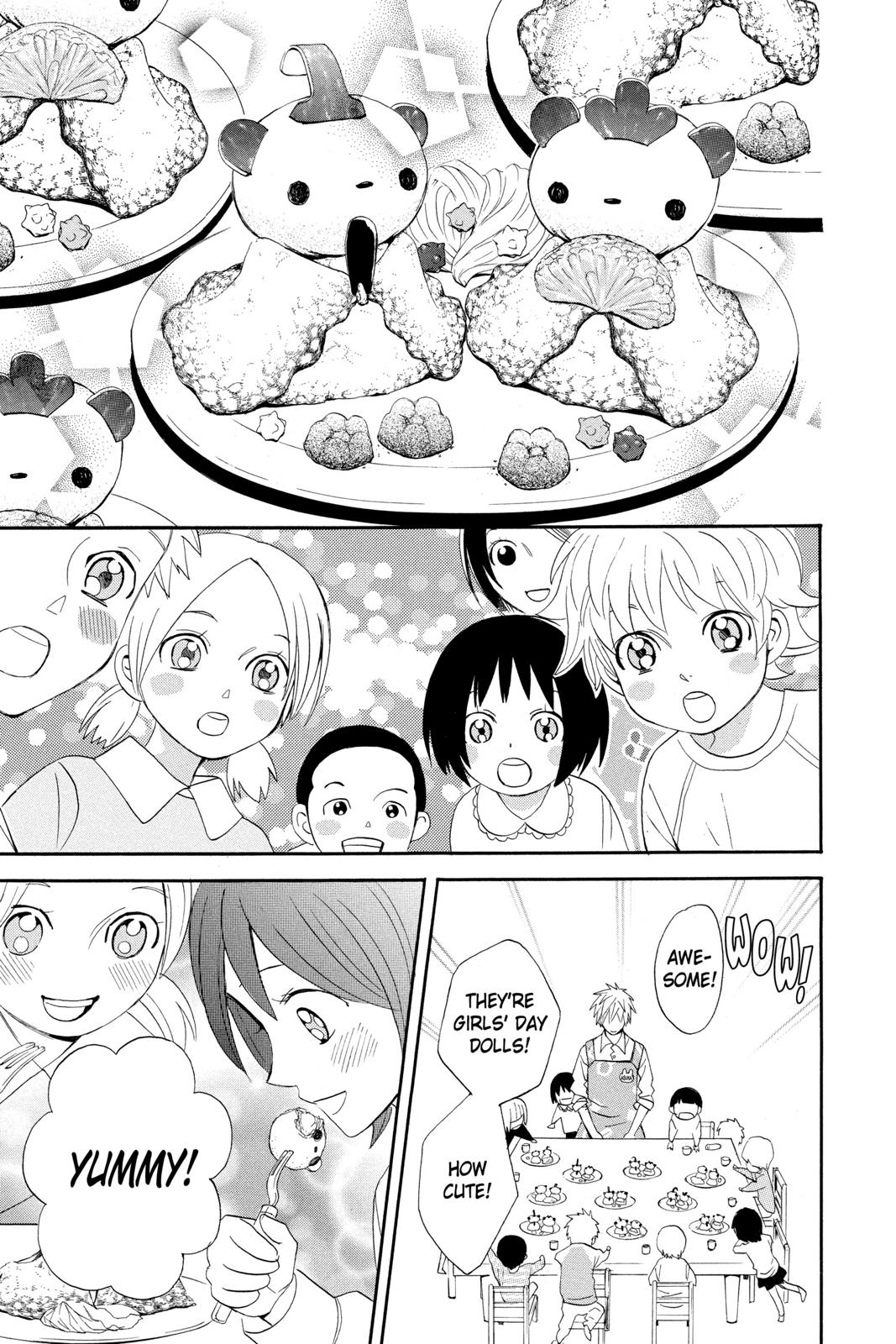 Read Otomen Manga Online