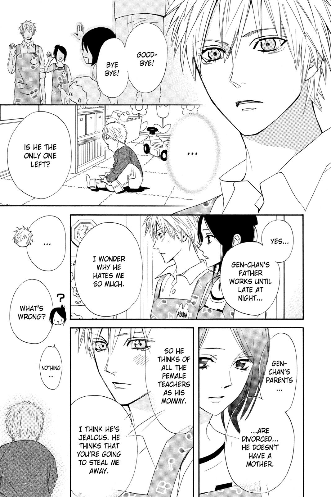 Read Otomen Manga Online