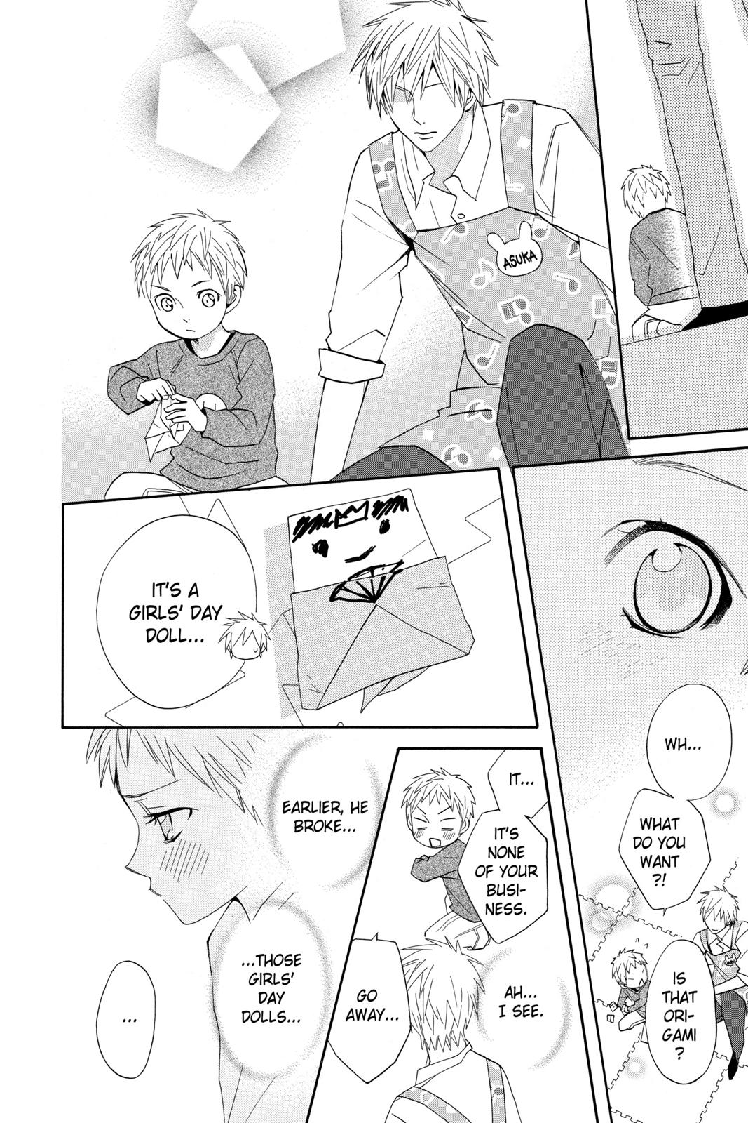 Read Otomen Manga Online