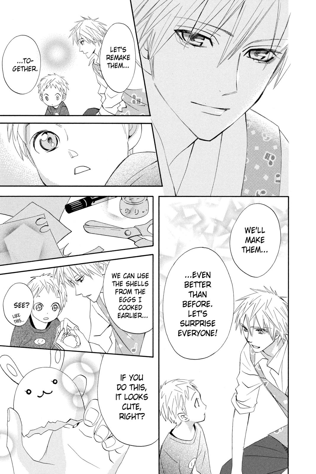 Read Otomen Manga Online