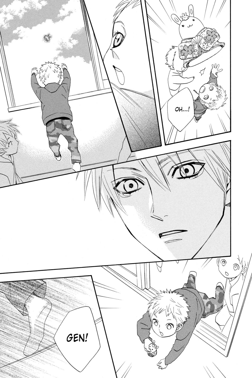 Read Otomen Manga Online