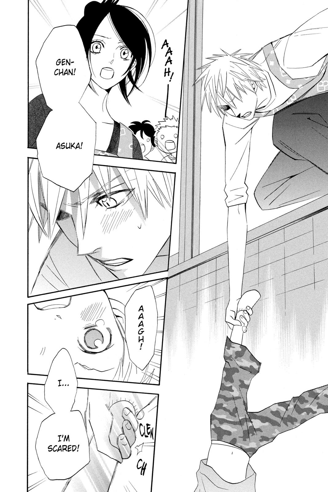 Read Otomen Manga Online