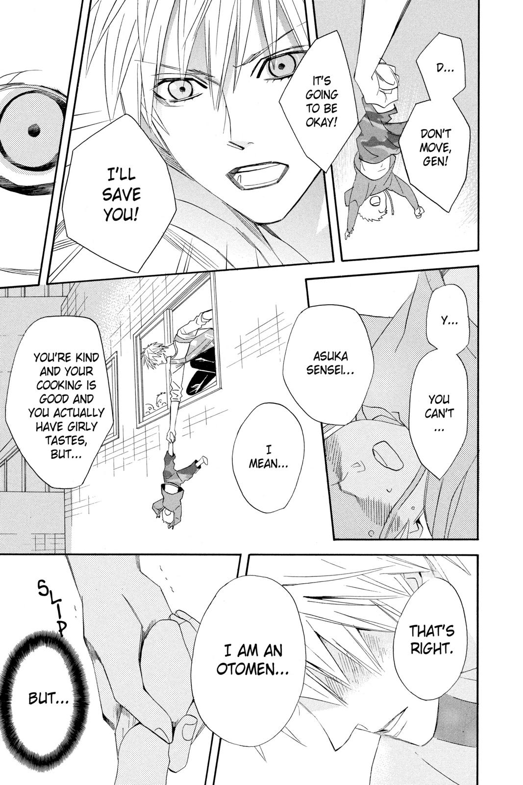 Read Otomen Manga Online