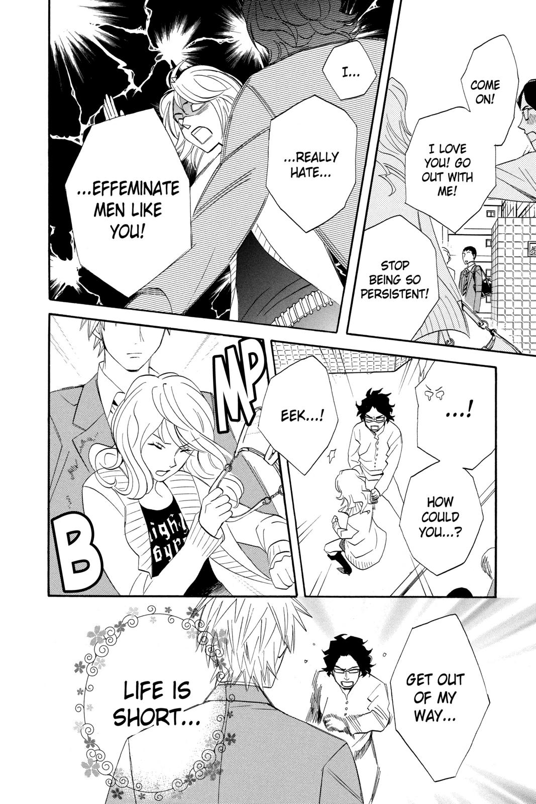 Read Otomen Manga Online