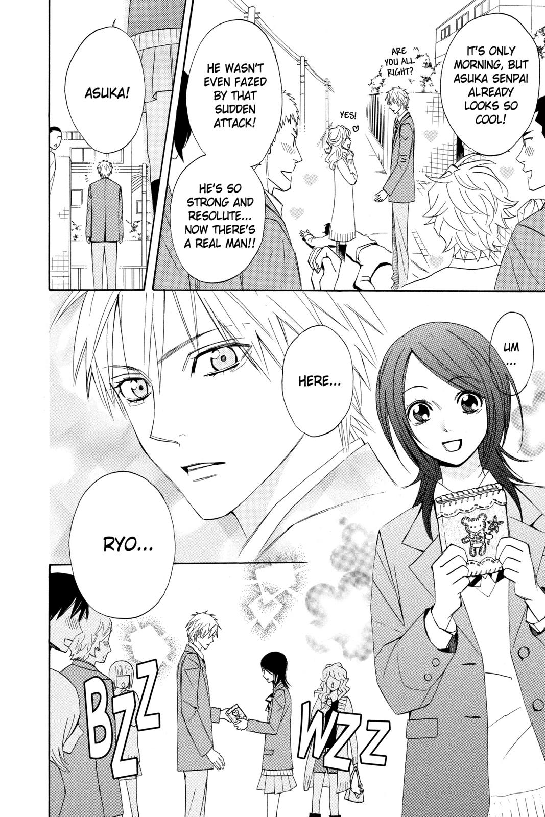 Read Otomen Manga Online