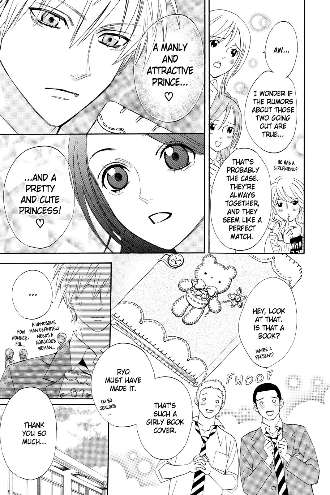Read Otomen Manga Online