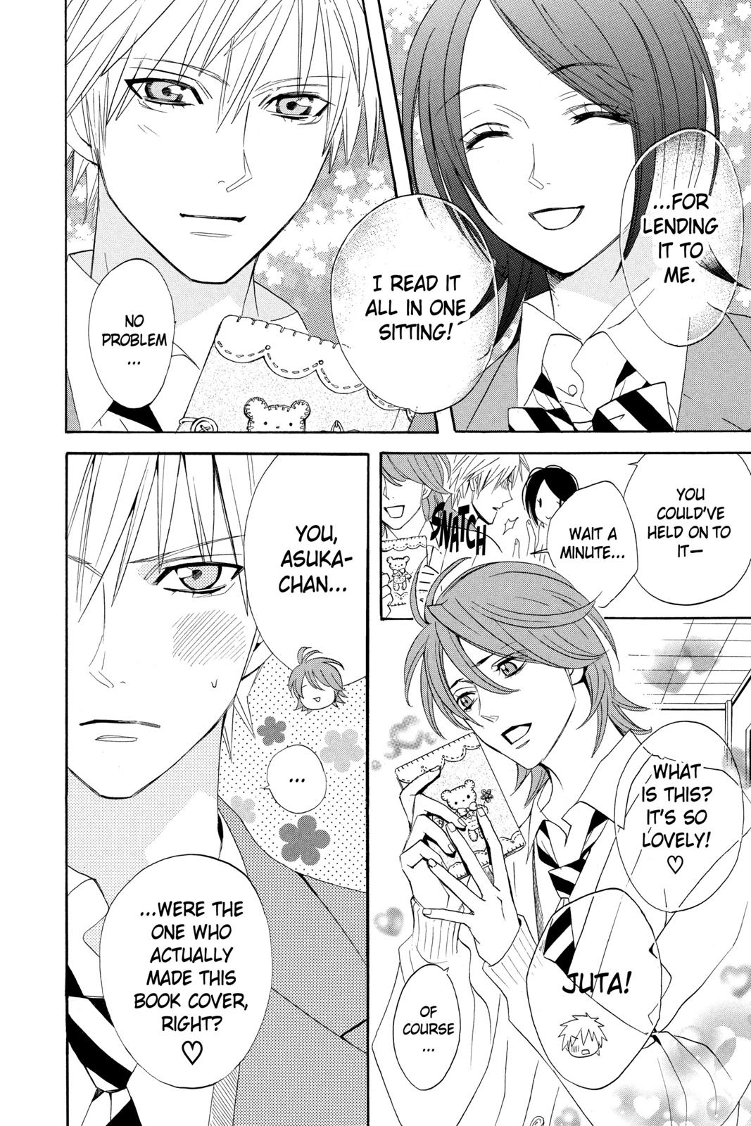 Read Otomen Manga Online
