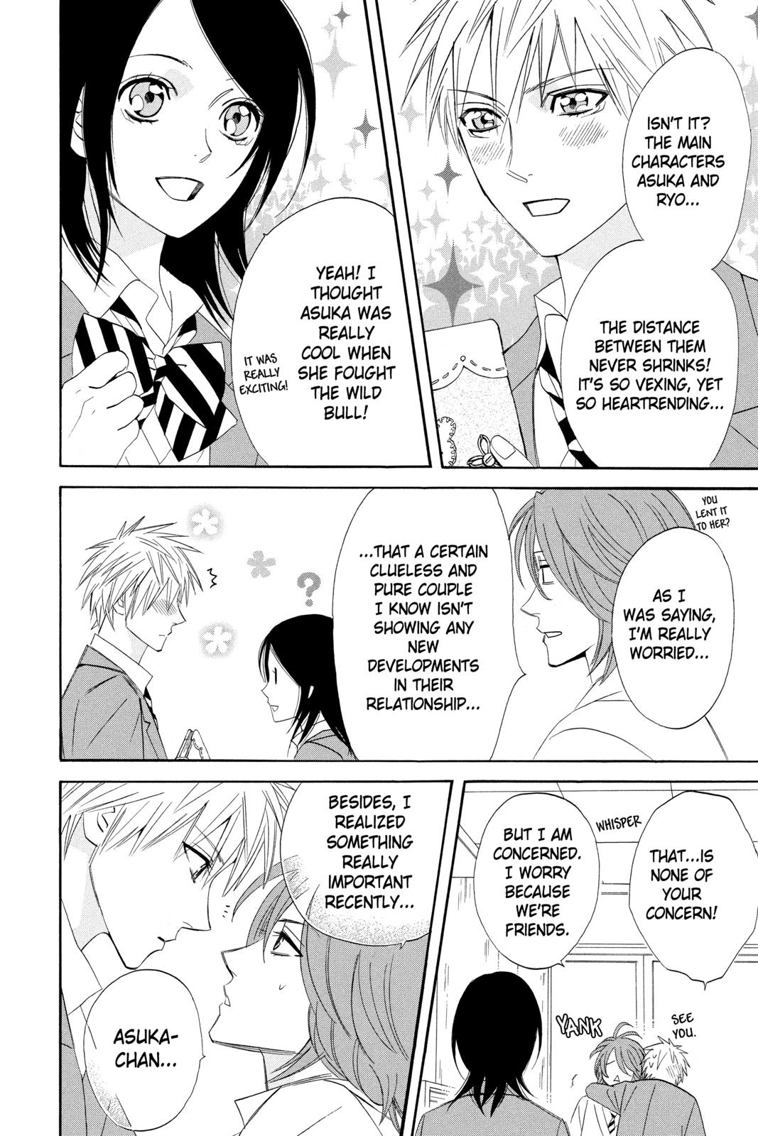 Read Otomen Manga Online