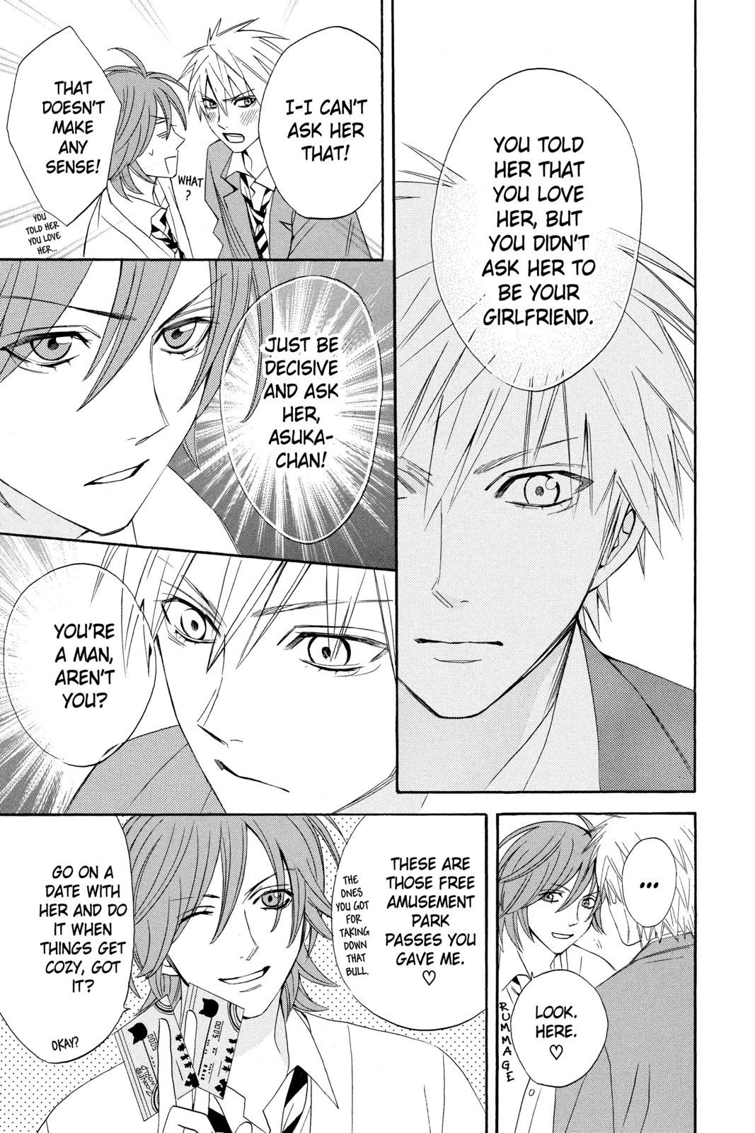 Read Otomen Manga Online