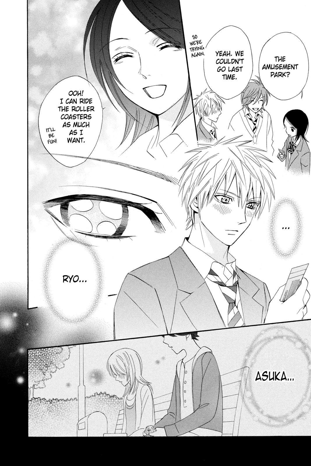Read Otomen Manga Online