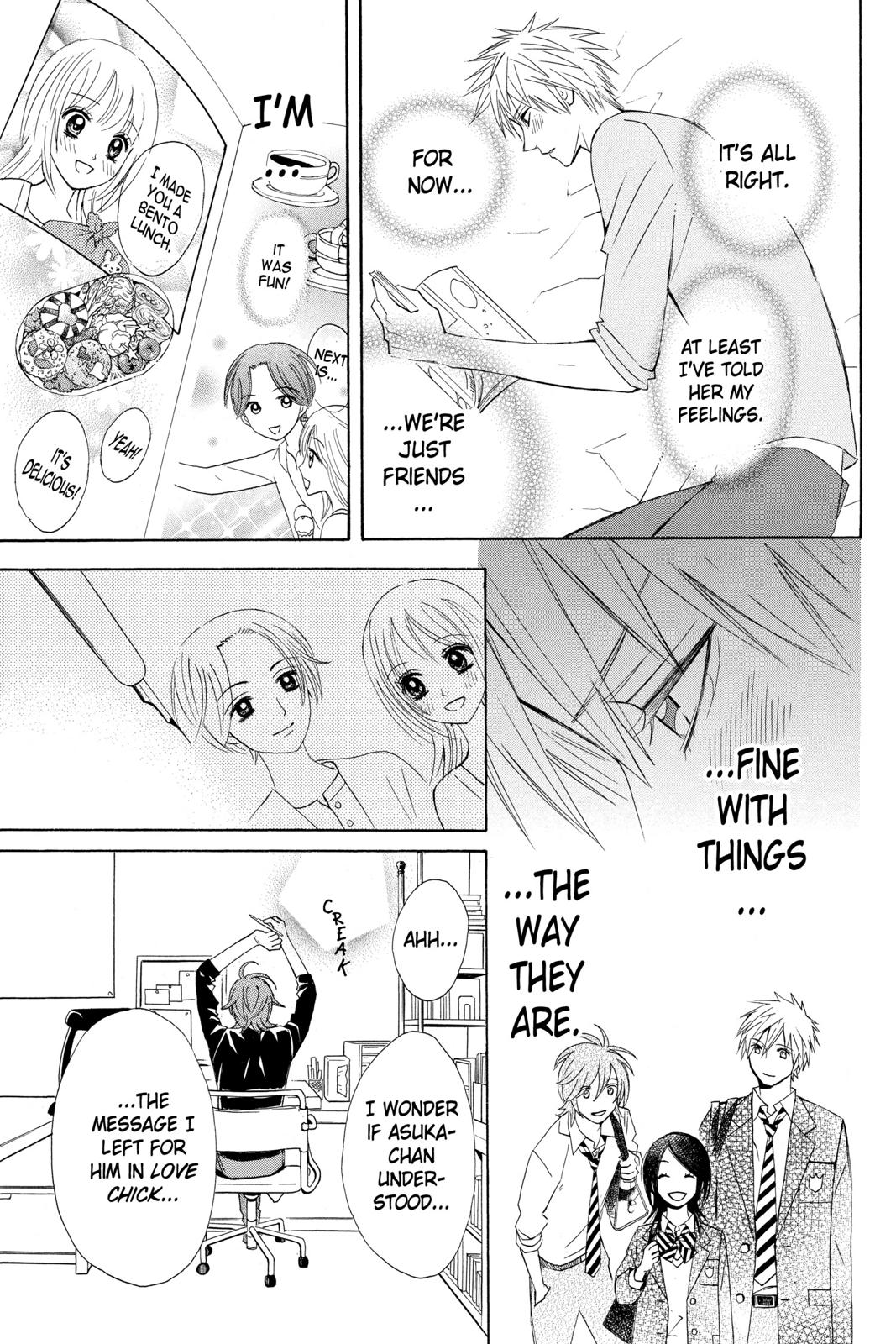 Read Otomen Manga Online