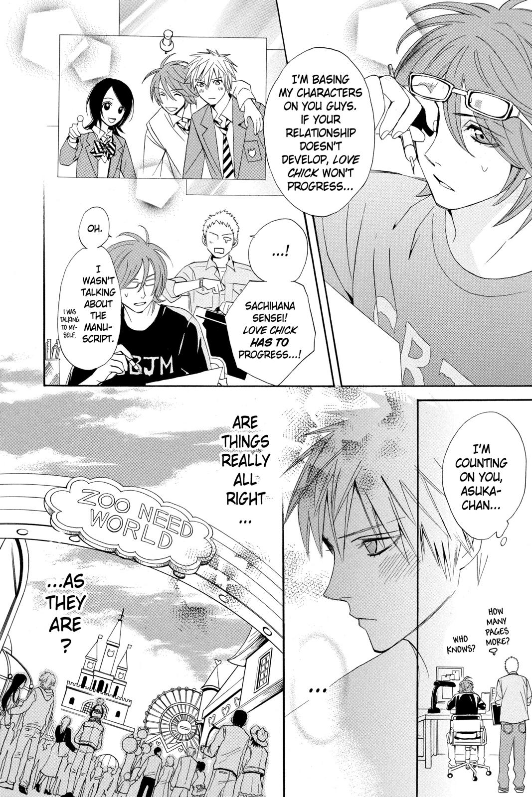 Read Otomen Manga Online