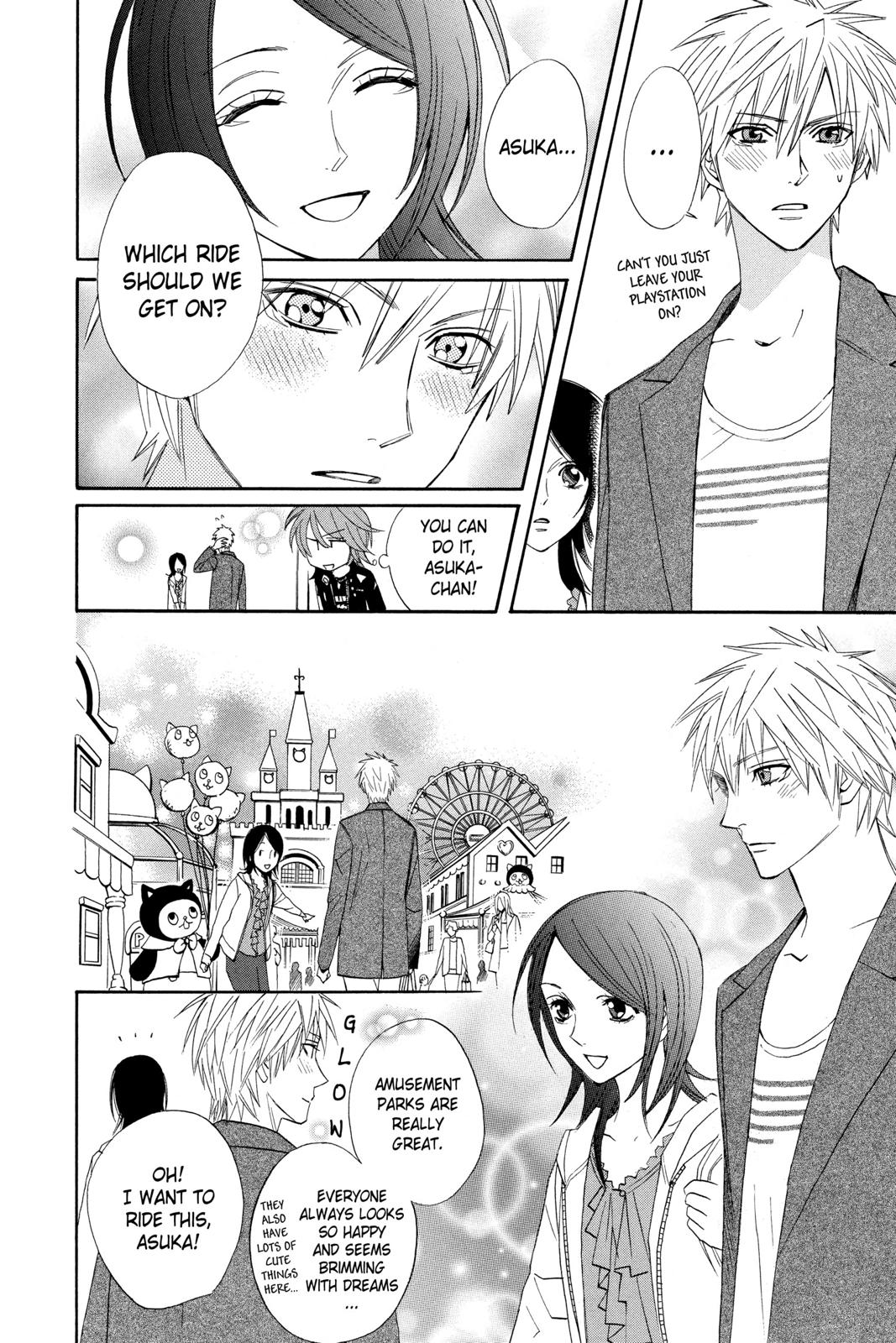 Read Otomen Manga Online