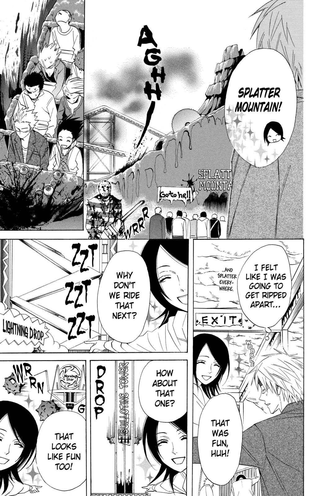 Read Otomen Manga Online