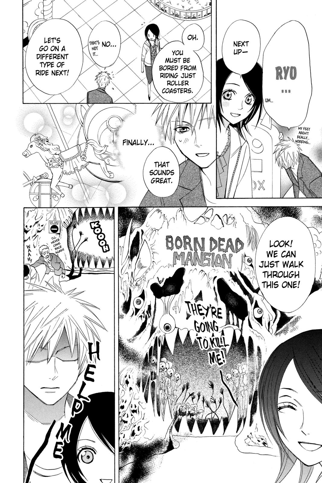 Read Otomen Manga Online