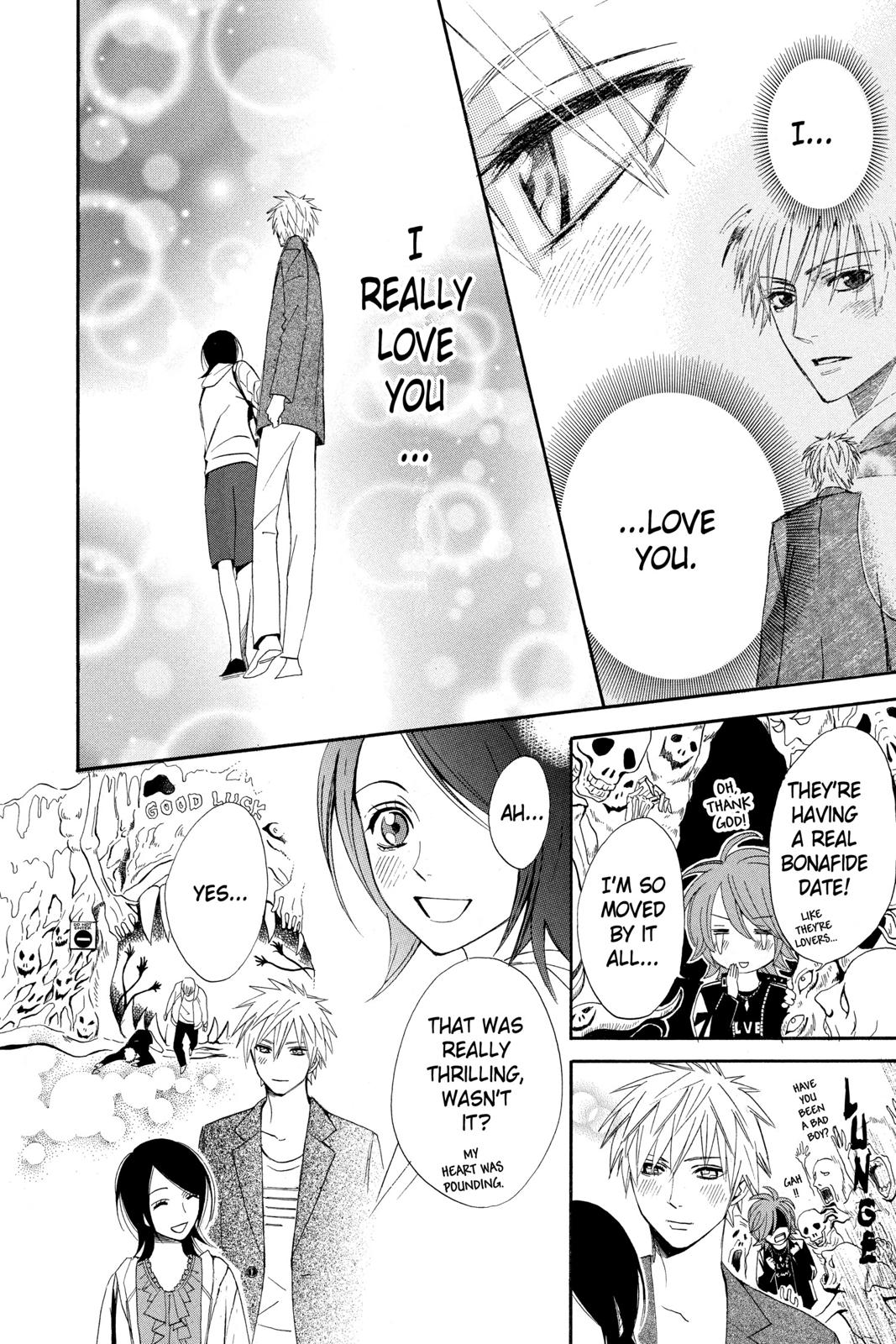 Read Otomen Manga Online