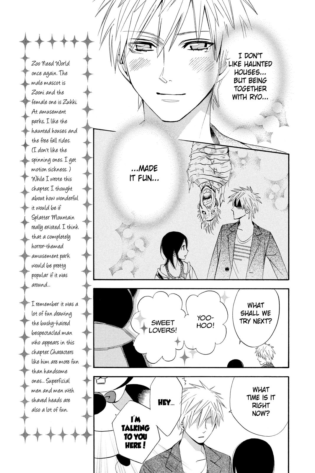 Read Otomen Manga Online