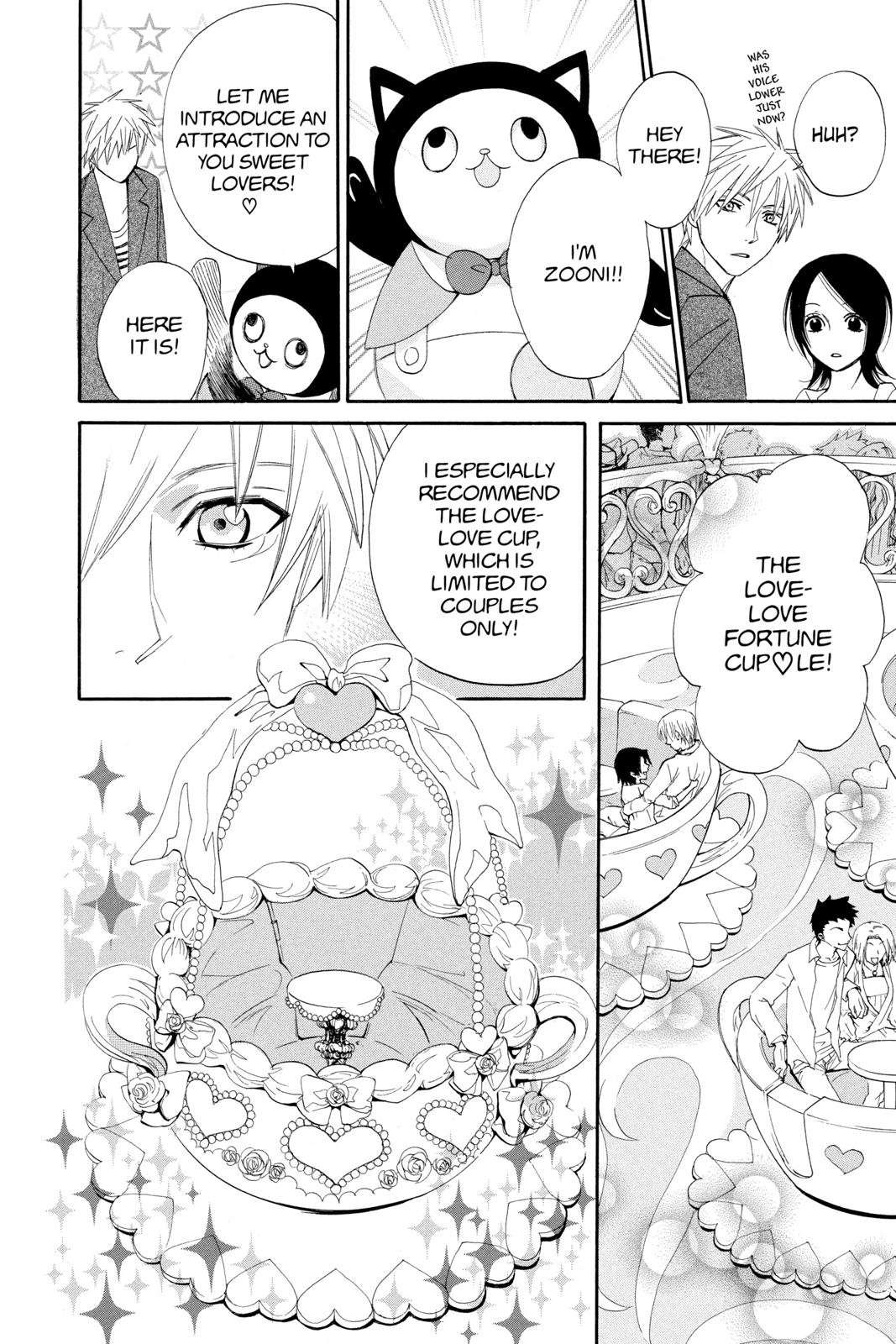 Read Otomen Manga Online