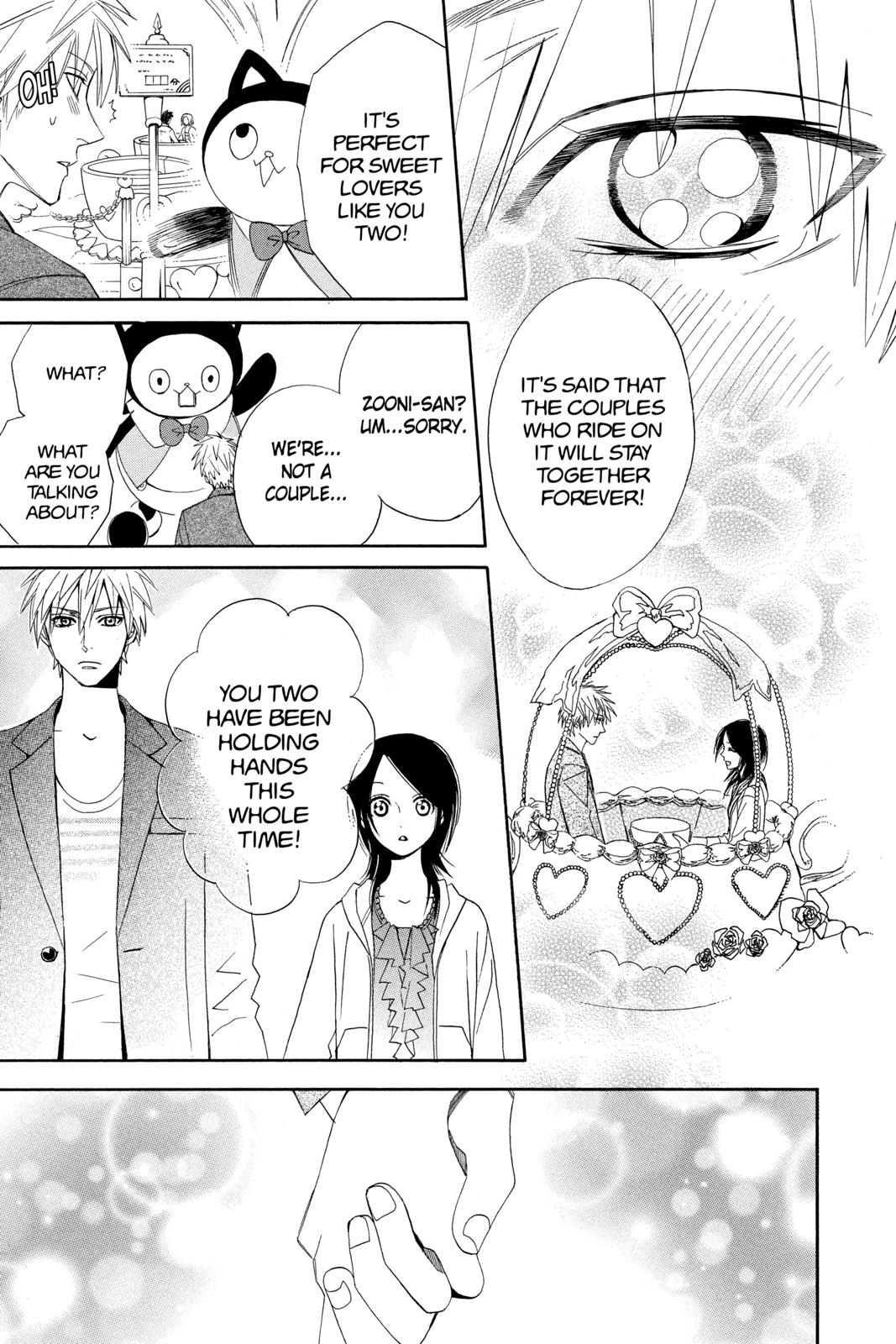 Read Otomen Manga Online