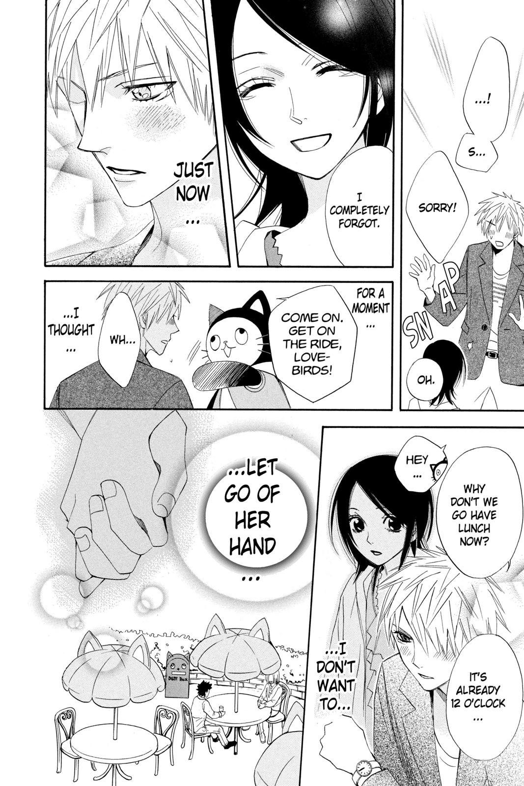 Read Otomen Manga Online