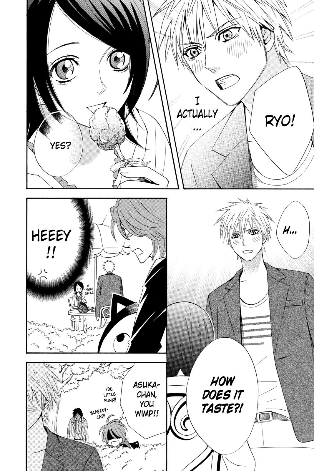 Read Otomen Manga Online
