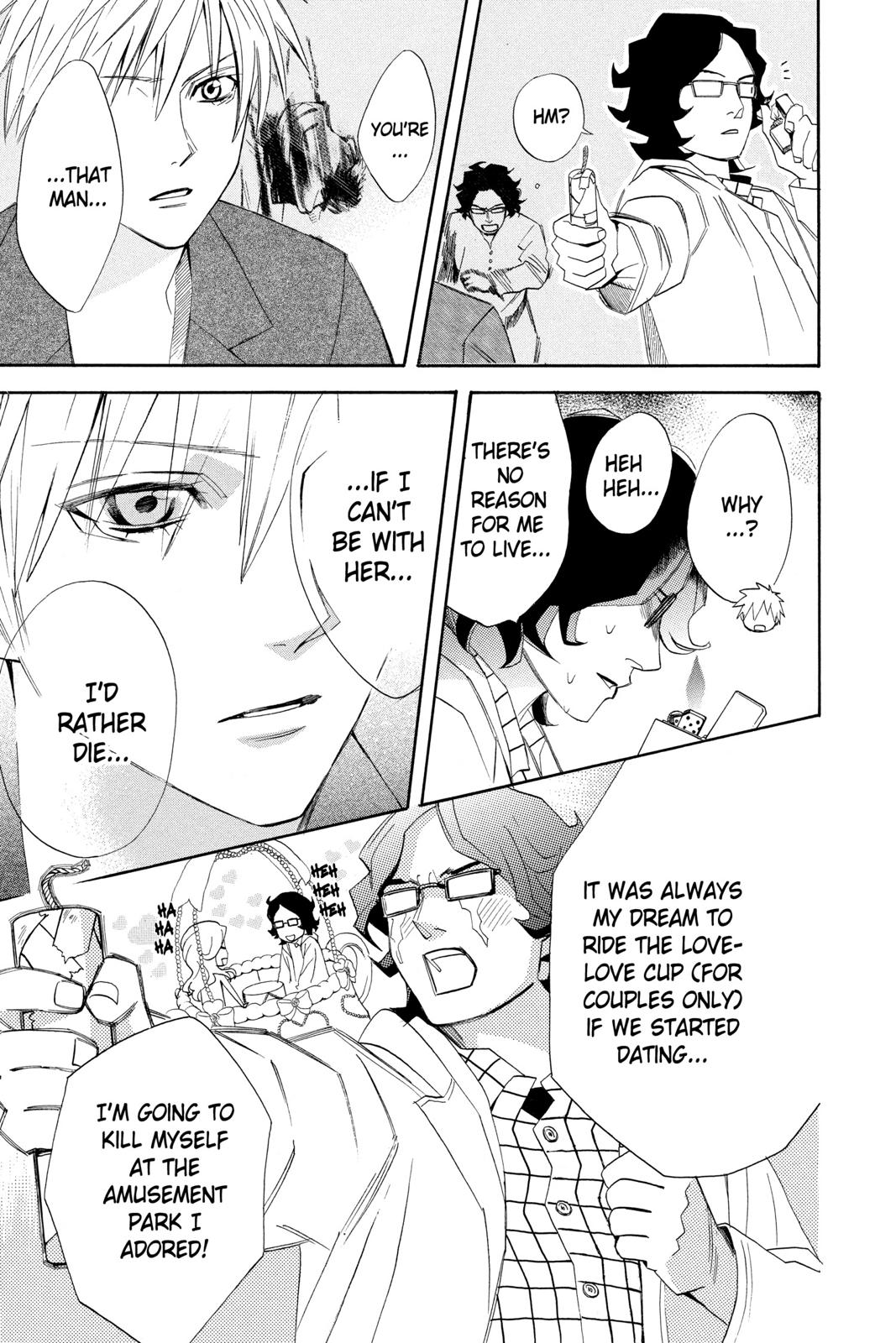 Read Otomen Manga Online