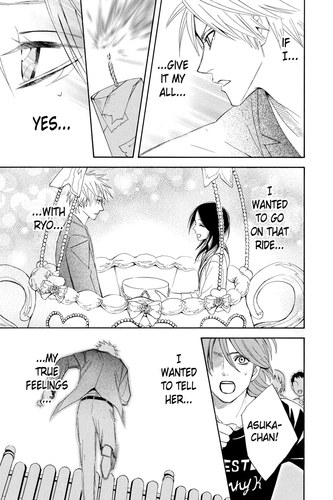 Read Otomen Manga Online