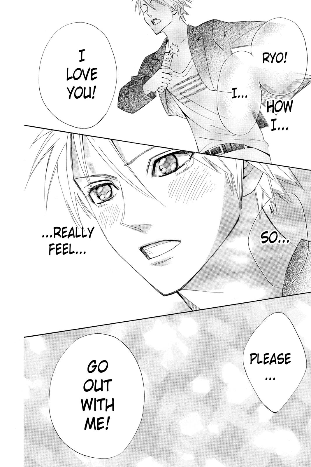 Read Otomen Manga Online