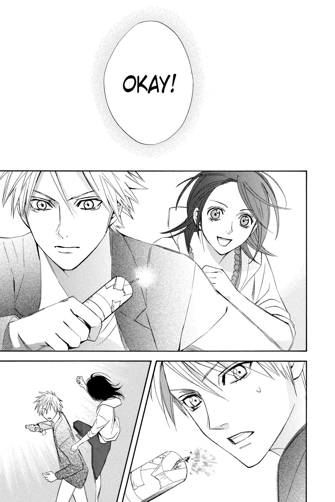 Read Otomen Manga Online