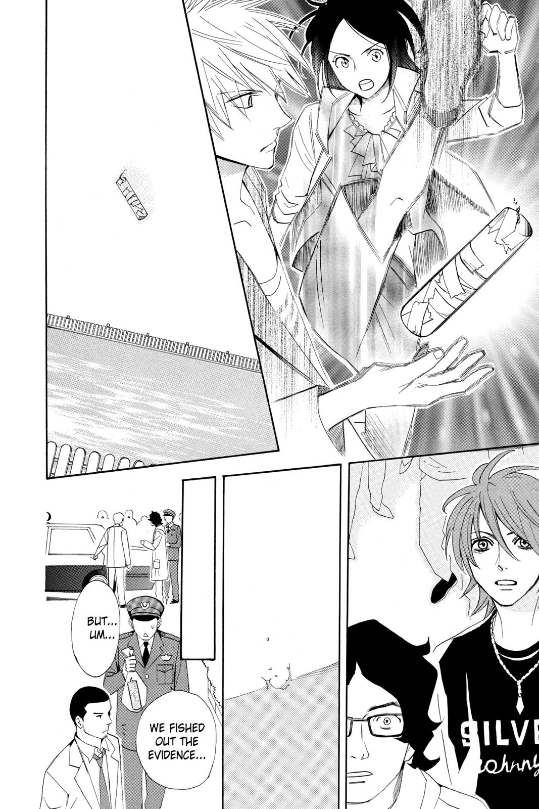 Read Otomen Manga Online